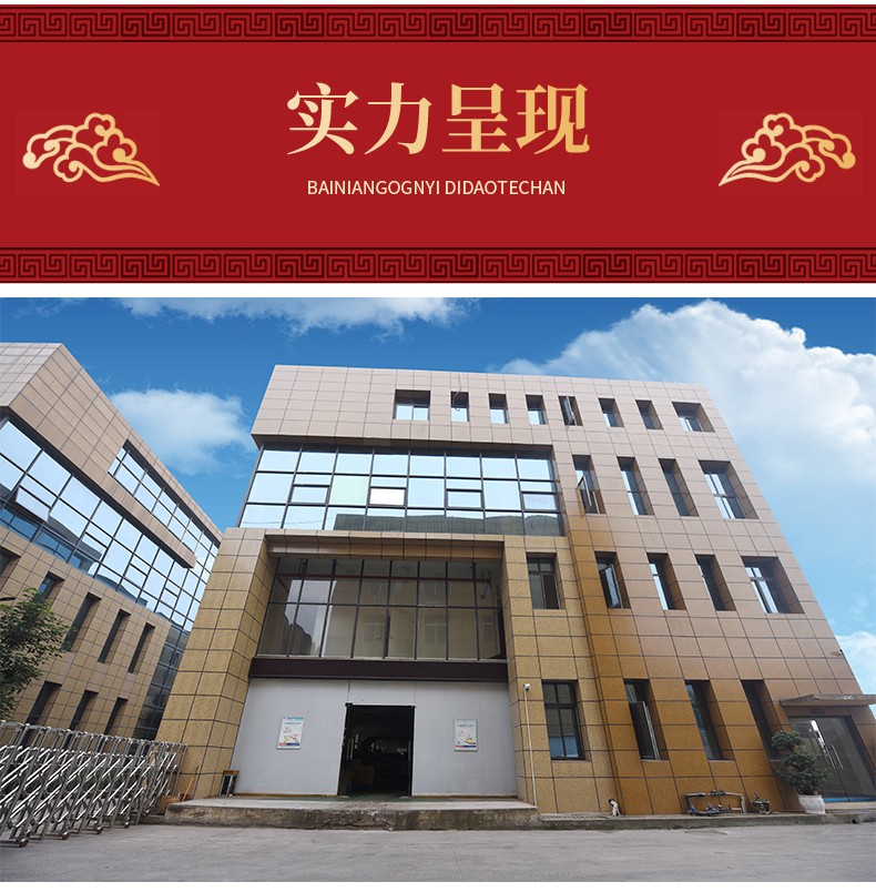 1652680958781386.jpg 1617787079904801.jpg